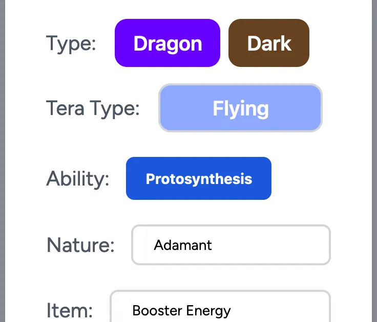 UI after margin adjustments